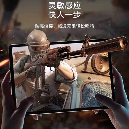 吐槽入手京东京造ipad pro11真实使用感受？了解一个月经验分享！