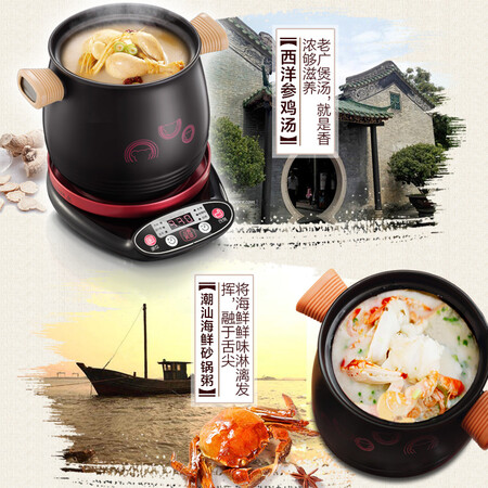 小熊DSG-A30R5怎么样-小熊DSG-A30R5真实用户评价分享_http://www.meifudie.com_好物_第4张