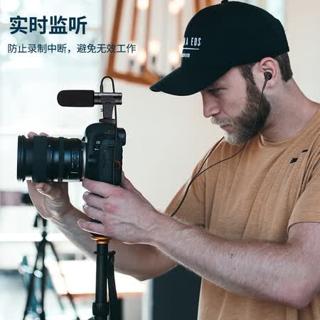 MAMENKM MIC-07怎么样?口碑如何?