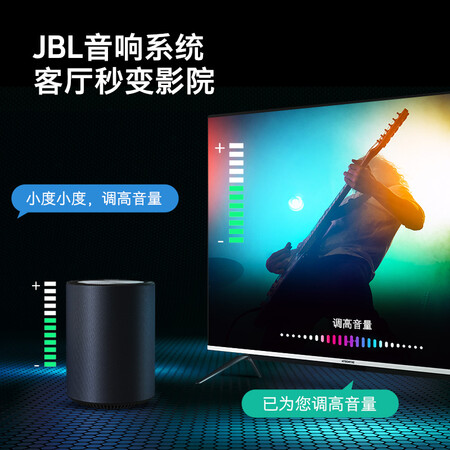 创维55a5和5t55哪个好哪个好?区别有吗?
