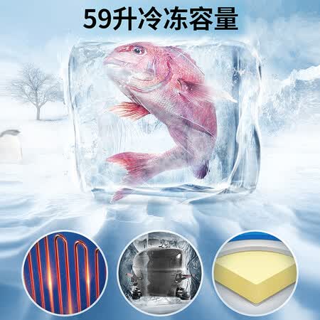 长虹171升双门小型冰箱怎么样？是品牌吗？