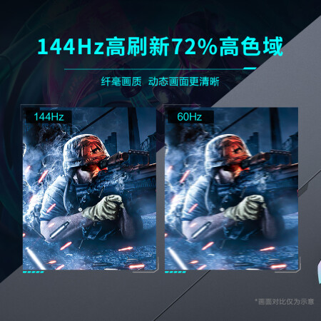 雷神911mt暗杀星4和星战哪个好一些-雷神911mt暗杀星4和星战深度对比_http://www.meifudie.com_好物_第5张
