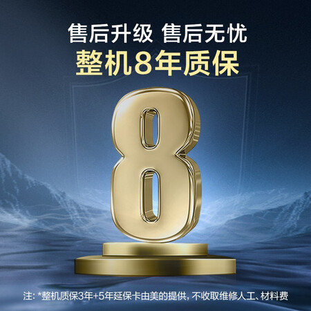 真实质量反馈美的L1PB20-R06质量好不好？用过的朋友请说下！