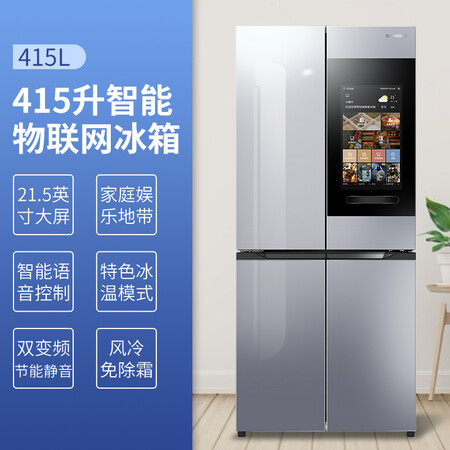 创维WX415Pi怎么样?好不好用?