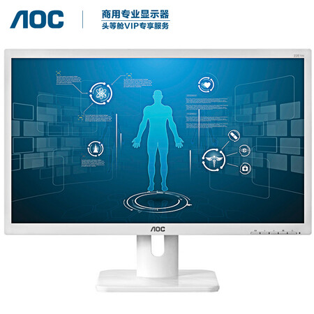 AOC 21.5英寸全高清显示器22E1HWW怎么样?质量如何?