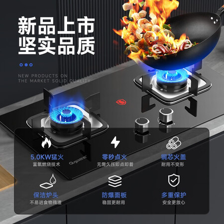 顾家A23怎么样？质量好吗？