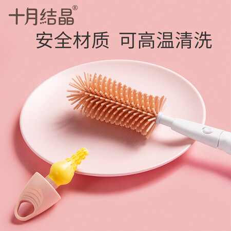 参考点评一下十月结晶婴儿奶瓶刷 宝宝硅胶奶瓶刷套装玛雅灰入手超值的吗？评论那么好是真的吗！