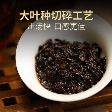 参考点评一下七彩云南茶叶 普洱茶 熟茶 普洱沱茶 尚品小金沱 72g 线下同款性价比高如何？一个月后质量真相曝光！