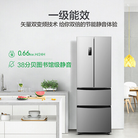 容声冰箱319跟321哪个好?有啥区别?