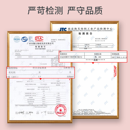 良心评测体验Care1stCMQ-705A值不值的买？用了一星期心得分享！
