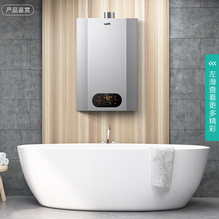 华帝i12050-12怎么样?质量好不好?