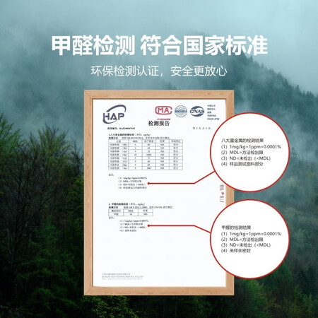 不吹不黑年年喜临门年年喜临门床垫椰棕床垫棕垫偏硬3E环保棕榈床评测好不好？交流一个月真相分享！