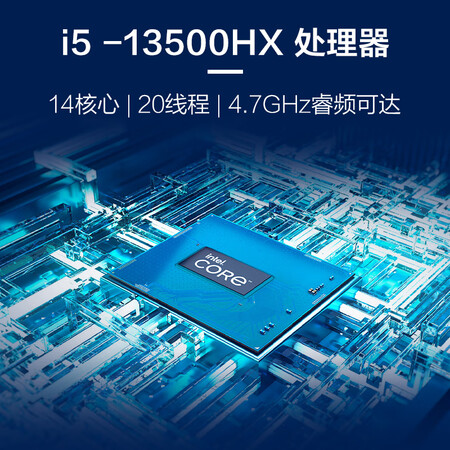 惠普暗影精灵9和9plus有什么区别-惠普暗影精灵9和9plus功能差异对比_http://www.meifudie.com_好物_第3张