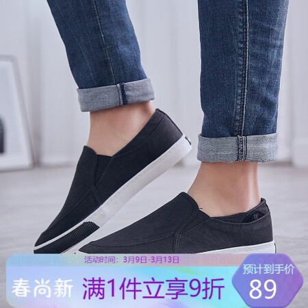 回力 Warrior 帆布鞋男鞋简约懒人款男士布鞋低帮一脚蹬评价真的好吗_http://www.meifudie.com_好物_第1张