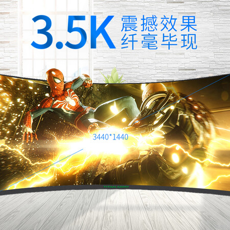 显示器泰坦军团49对比三星49哪个好?有什么区别?