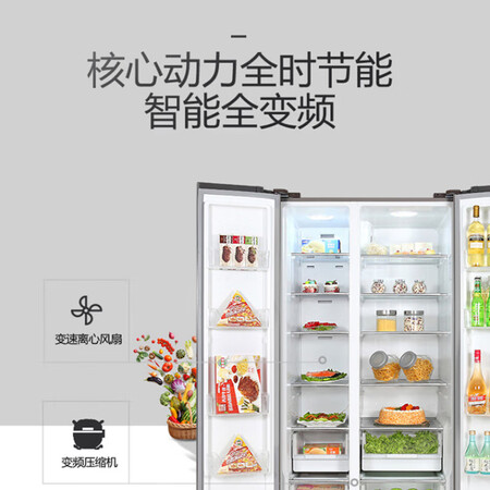 格力冰箱和海尔冰箱哪个更好-格力冰箱和海尔冰箱哪款更值得选购_http://www.meifudie.com_好物_第3张