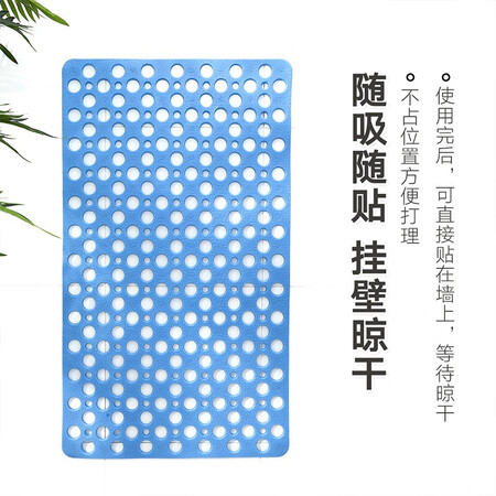 点评感受体验大江 浴室防滑垫家用卫生间洗澡垫淋浴防滑地垫厕所卫浴参数配置优缺点？优缺点详细剖析评测！！