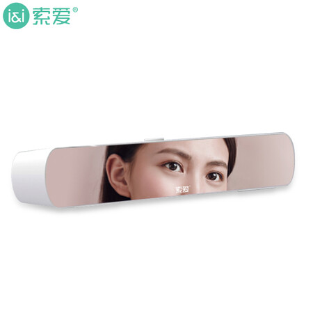 索爱蓝牙A1与A5哪个好？区别有没有？