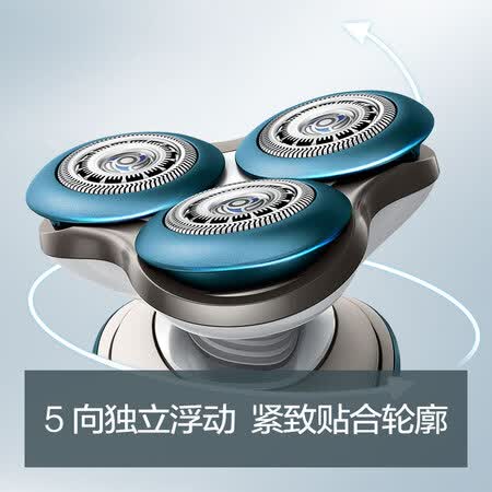 飞利浦S774069怎么样?有谁用过?
