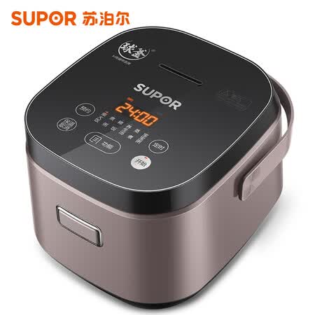 苏泊尔电饭煲hc43与hc45哪个好?区别有没有?