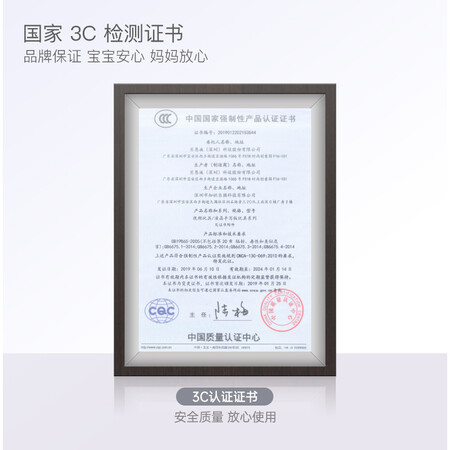 说说真实点评贝恩施儿童画板黑板幼儿绘画工具家用写字板男女孩绘画质量真的好吗？真实情况分享！