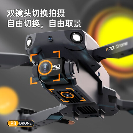 用户体验知道LOPOM无人机是不是真的好呢？了解一星期经验分享！