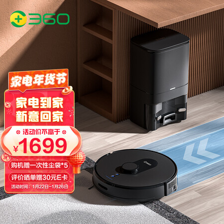 360s8plus和石头7splus有何区别_http://www.meifudie.com_好物_第1张