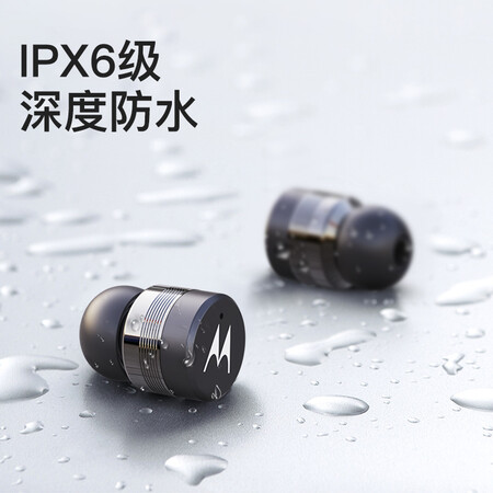 摩托罗拉vervebuds400和300哪个好?有什么区别?