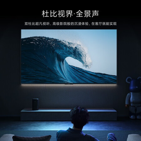 小米X65T真实使用心得-小米X65T优缺点全解析_http://www.meifudie.com_好物_第3张