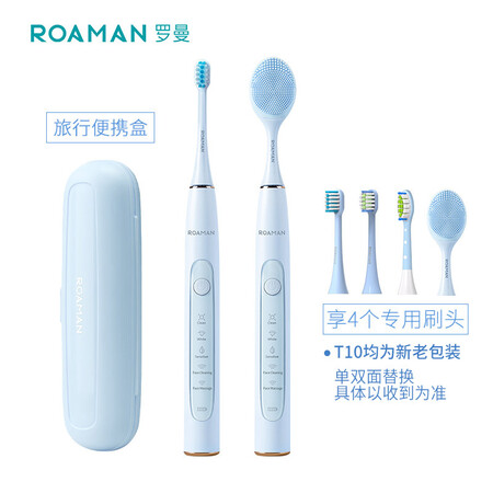 罗曼t10和小米t500哪个好？区别有吗？