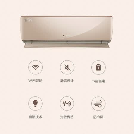 格力KFR-35GW(355971)FNCaD-A2怎么样?测试如何?