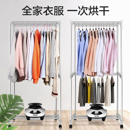 图文点评艾美特（AIRMATE）WGY10-X1各方面如何呢？图文解说评测！