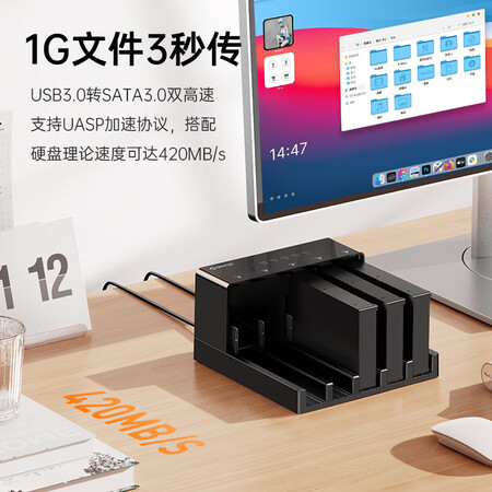 对比说说奥睿科6558US3-C真相评测如何？真相爆料评测！
