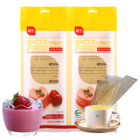 展艺烘焙原料怎么样？评价好吗？