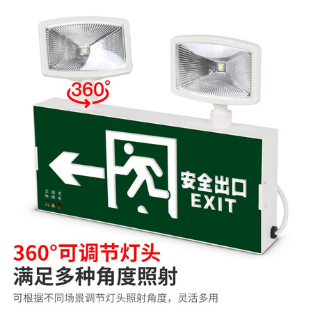 趣行通用型-入仓怎么样？好不好用？