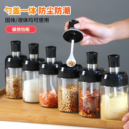 艾美诺（AMINNO）调料器皿值得入手吗-艾美诺（AMINNO）调料器皿优缺点评测_http://www.meifudie.com_好物_第5张