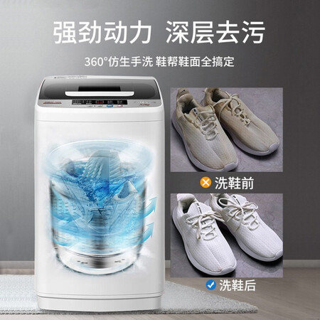 讨论感受奥克斯（AUX）全自动洗鞋机器烘干家用宿舍小型迷你懒人有谁用过没有？购买渠道务必谨慎！
