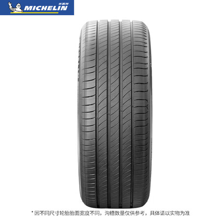 上手使用感受米其林22550R17评价如何？你不知道的秘密在这里！！