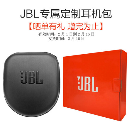 jbllive400bt音质和铁三角哪款好点_http://www.itswebtime.com_好物推荐_第2张