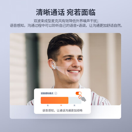JBLTUNE FLEX蓝牙耳机怎么样？是品牌吗？