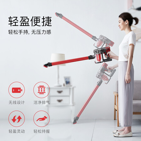 吸尘器浦桑尼克p9gts和i9哪个好?有什么区别?