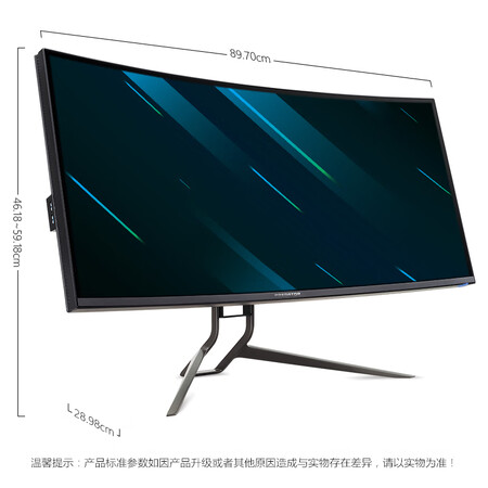 宏碁掠夺者37.5英寸175Hz IPS屏显示器X38 P怎么样?质量好吗?