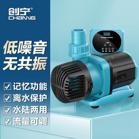 能跟我说说创宁（Chuag Nig）CN-8300参数如何？说说两星期经验分享！