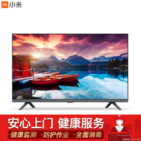 平板电视小米l32m5-ec和小米l32m5-ad哪个好?区别是什么?
