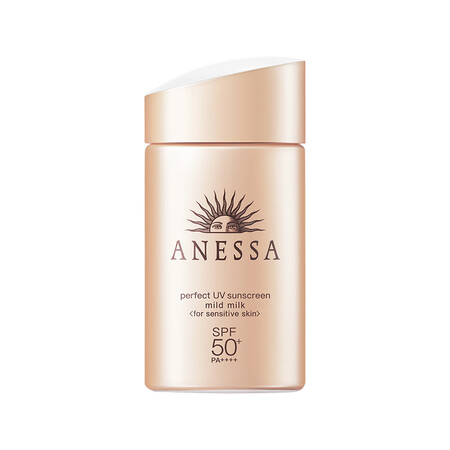 客观评价一下Aessa倍护防晒乳亲肤型60ml【正品行货】粉金瓶 敏感肌防水到底如何？长期用可以吗！！