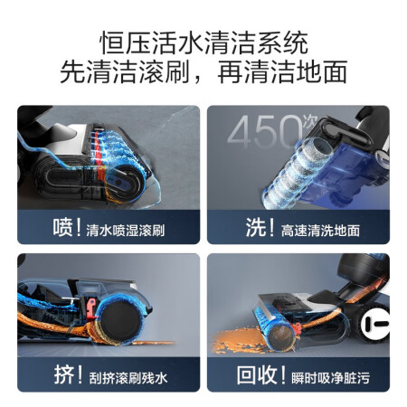 一分钟读懂添可Statio质量如何呢-一分钟读懂添可Statio质量评测呢_http://www.meifudie.com_好物_第2张