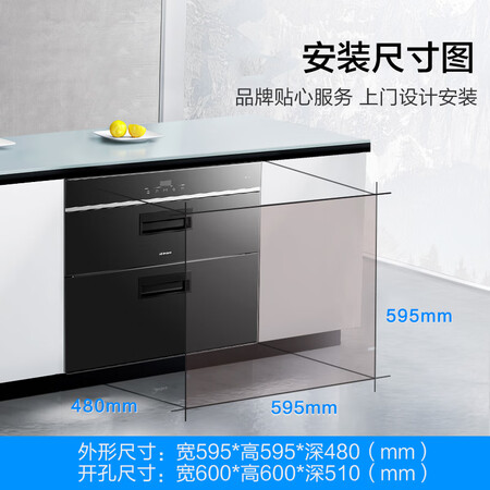 老板27A3H+56B0T+701A怎么样_http://www.itswebtime.com_好物推荐_第4张