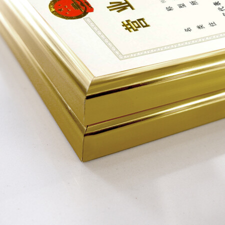 意尔嫚相框怎么样？质量靠谱吗？
