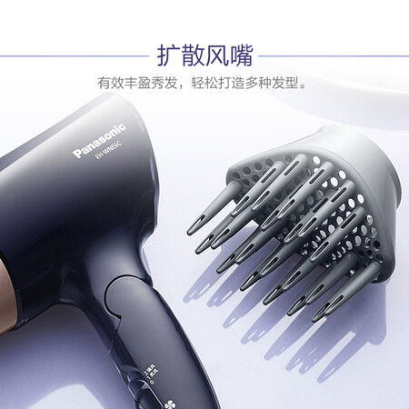 用后体验松下EH-WNE6C是否还行？口碑反馈曝光！