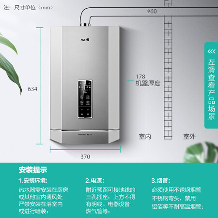 华帝i12055怎么样?质量好不好?